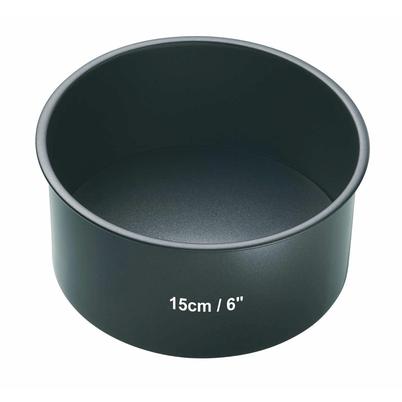 MasterClass Non-Stick Loose Base Deep Cake Pan